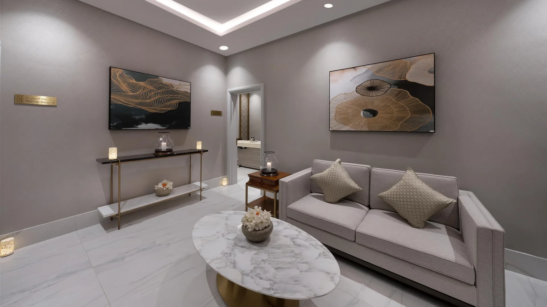 Living Suite